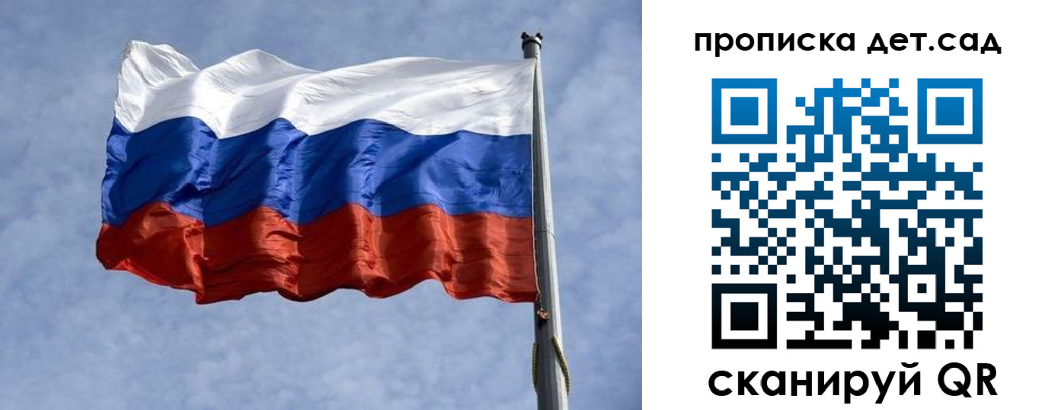 прописка иностранных граждан в Харовске